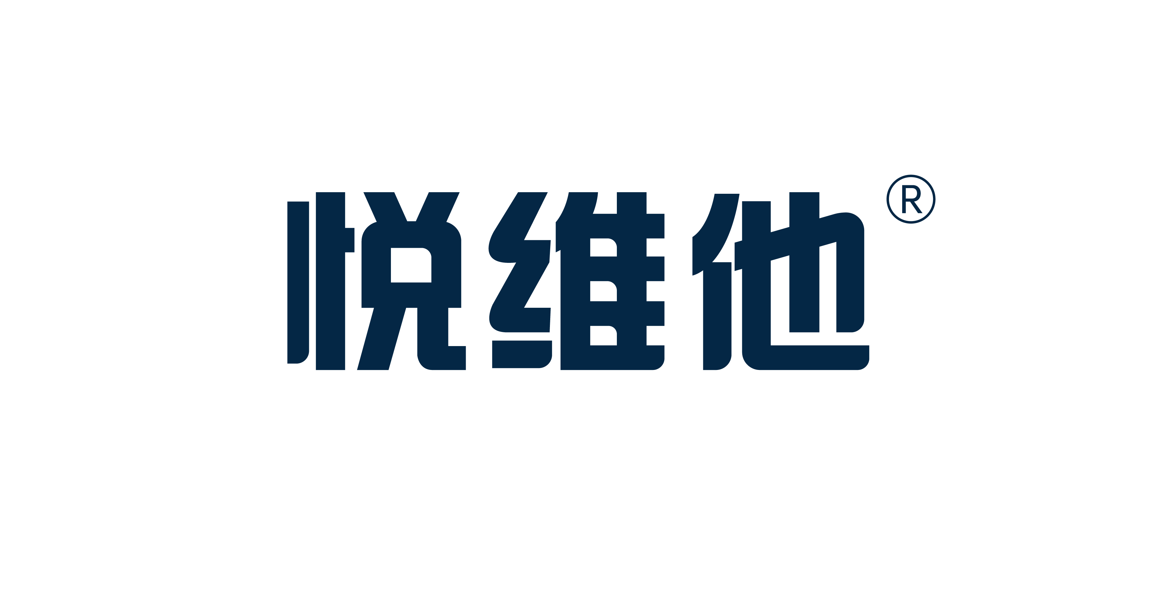 悅維他——悅維他，越健康